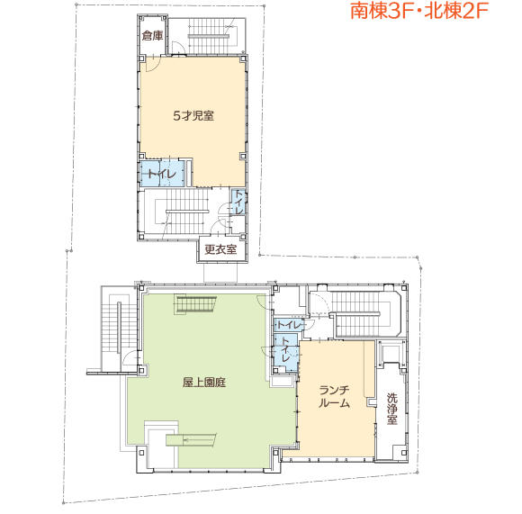 南棟3F・北棟2F